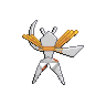 Necrozma back 